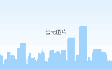 喜讯!通规检测实验室获 ista 资质更新认可